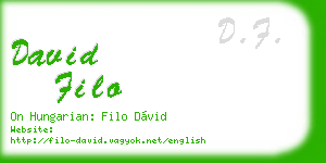 david filo business card